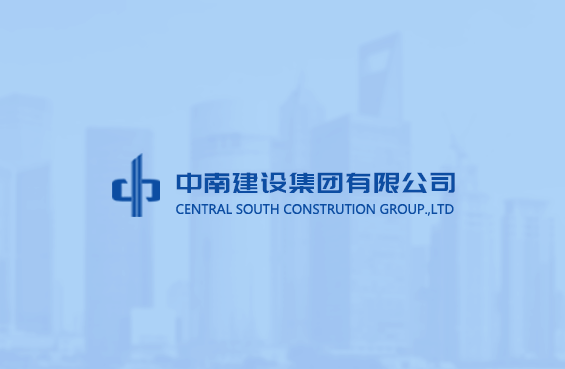 没有了！